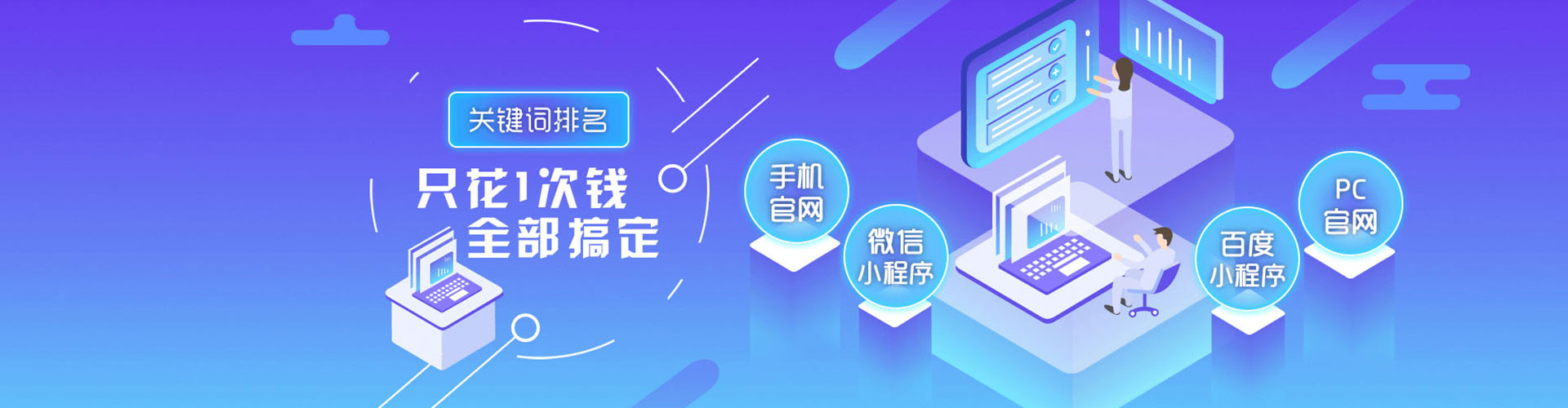 昆山竞价开户